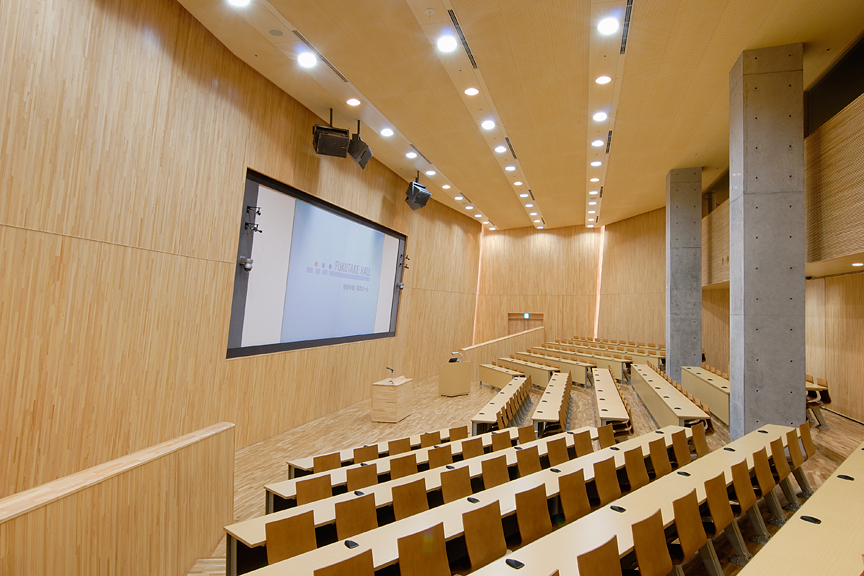 Fukutake Learning Theater